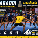 Kabaddi