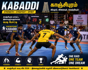 Kabaddi