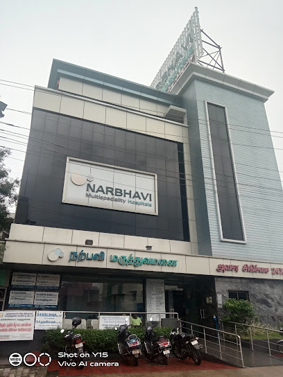 Narbhavi Hospital