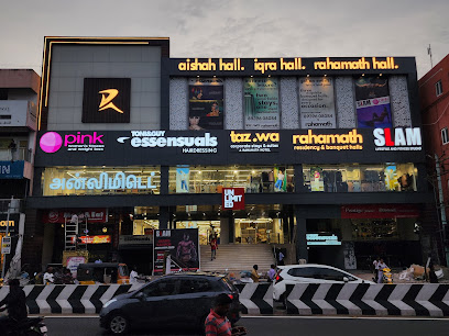 Rahamath Shopping Mall
