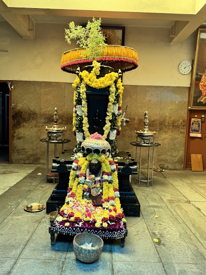 Kanchipuram Sankara Mutt