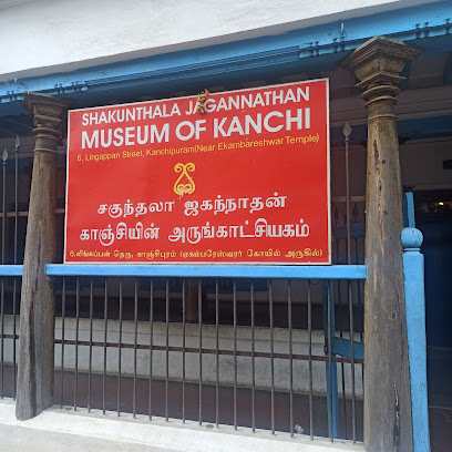 Shakuthala Jagannathan Museum of kanchi