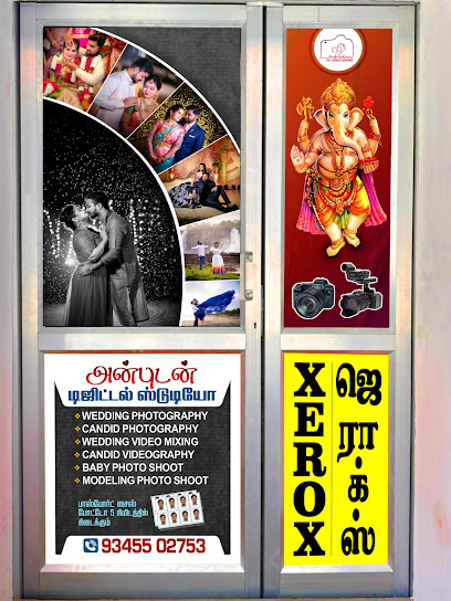 Anbudan Digital Studio